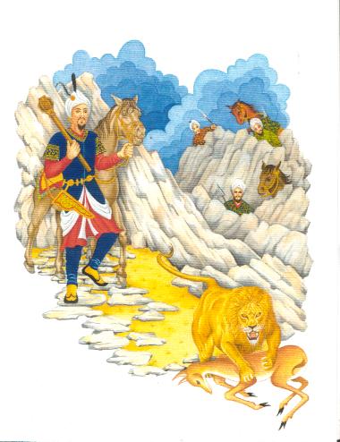 The Emir & the Lion by Ruth Dukas
